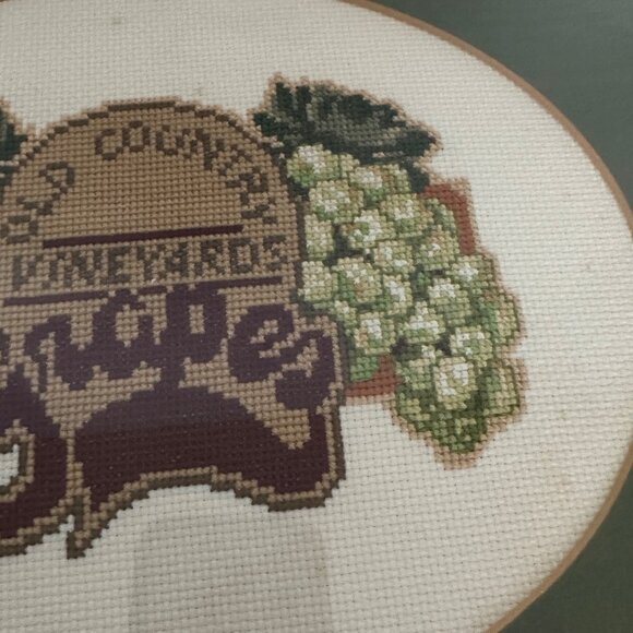 Vintage Framed Grape Vineyard Cross-Stitch Art - Picture 4 of 7